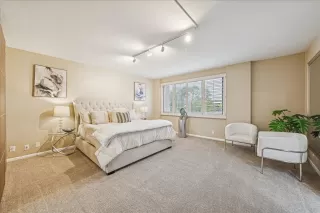 Photo #4: 12538931 Listing 