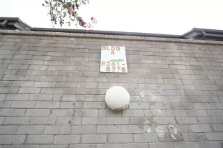 Photo #1: 45531021 Listing 