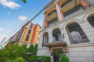 Photo #3: 82041262 Listing